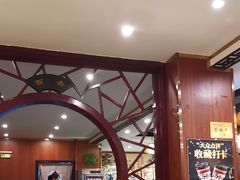 -老雒阳面馆·水席(高新区店)