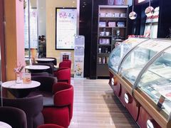 -哈根达斯(皇庭店)
