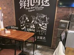 -优布劳精酿啤酒鲜扎闪送·(张江店)