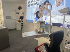 -阿波罗眼镜·蔡司授权店(孙厝店)