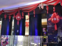 -乐潮汇时尚量贩式KTV(嘉业国际城购物中心店)