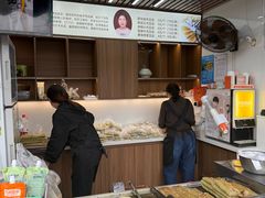 -蔡师傅豆皮(保利·西街店)