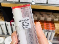 -MUJI无印良品(金狮广场店)