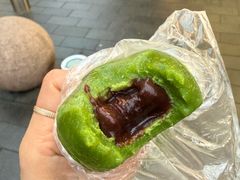 豆沙青团-沈大成(南京东路店)