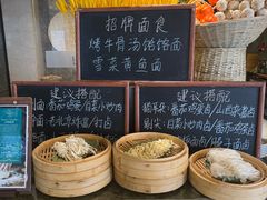 -凯宾斯基饭店.元素西餐厅自助餐