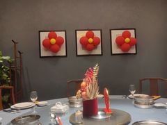 -全聚德(常州店)