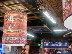 -洱火云南酸菜牛肉火锅(石景山当代商城店)