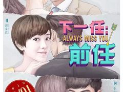 -AMG海上明珠影城(上海环球港RealDCinema店)