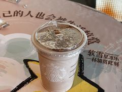 -星巴克臻选(南通万象城1F店)