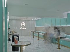 -CoCo都可(台东和兴店)