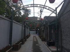 -老北京风情街
