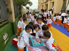 -吉的堡幼儿园(复地花屿城分园)