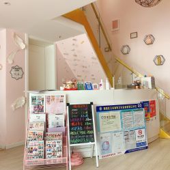 -Beauty Nails 美甲美睫皮肤管理