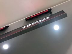 -中国工商银行(杭州保俶支行)