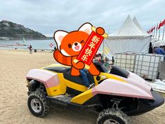 -深圳大梅沙京基洲际度假酒店