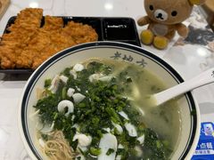 -老地方面馆(思南路店)