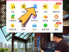-浅深Cheersum(曹杨店)