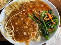 干拌面-清真·益鑫羊肉手抓馆(花园北街店)