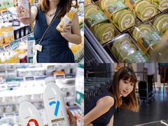 -Olé精品超市(天汇广场店)