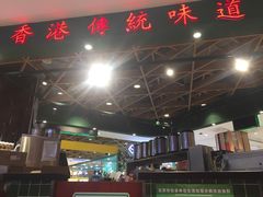 -兰芳园丝袜奶茶(方庄时代店)