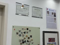 -四月宠物医院·猫专科·心脏专科·内科(转塘店)