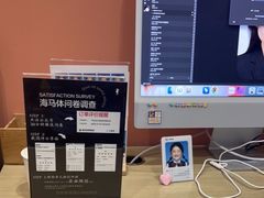 -海马体照相馆(厦门SM城市广场店)