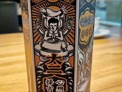 -太二酸菜鱼(南京艾尚天地店)