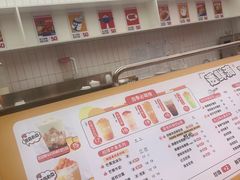 -鲜之醇(九州昌硕广场店)