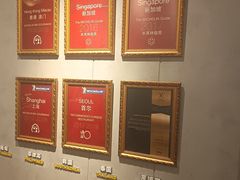 -翡翠江南(国贸商城店)