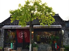 门面-东关街美食广场