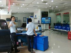 -中国建设银行(北京月坛南街支行)