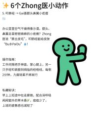 -克丽缇娜