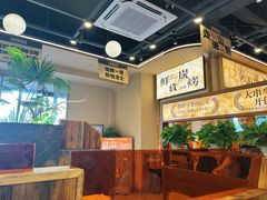 -三毛烧烤·南昌大排档(山姆店)