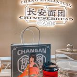 西安探店｜陕西本土面包店&城市咖啡☕️