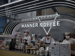 -Manner Coffee(IFS一楼店)