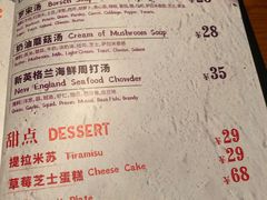 -么哈MOJAR(厦门云城万科里店)