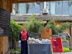 -田园印象·成都土菜院子(华阳店)