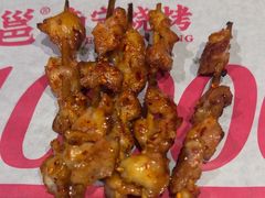 -今邕烧烤(西大店)