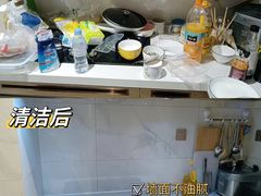 -华润·二十四城