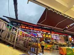 -盱眙小龙虾(天虹店)