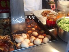 -老王芙蓉蛋卷饼(万达店)
