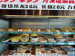 -来涮蜀鲜货火锅串串香(菜市口店)