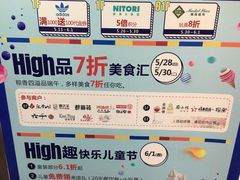 -蘭奢雅集·江浙菜(青山江滩店)