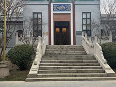 -北京友谊宾馆·俄罗斯餐厅
