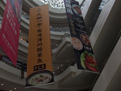 -凯德广场(金牛店)