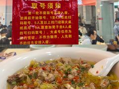 -笨罗卜浏阳菜馆(龙华鹏润达店)