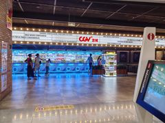 -永旺梦乐城(武汉金桥店)