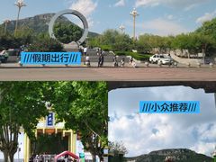 -白佛山景区