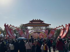 -武汉园博园(武汉自然博物馆)