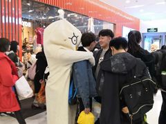 -凯德广场(学府店)